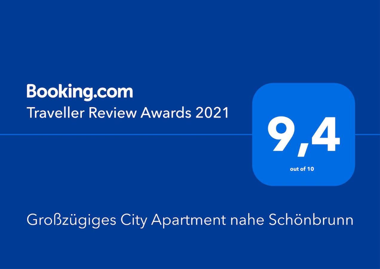 Grosszugiges City Apartment Nahe Schonbrunn Vienna Exterior photo